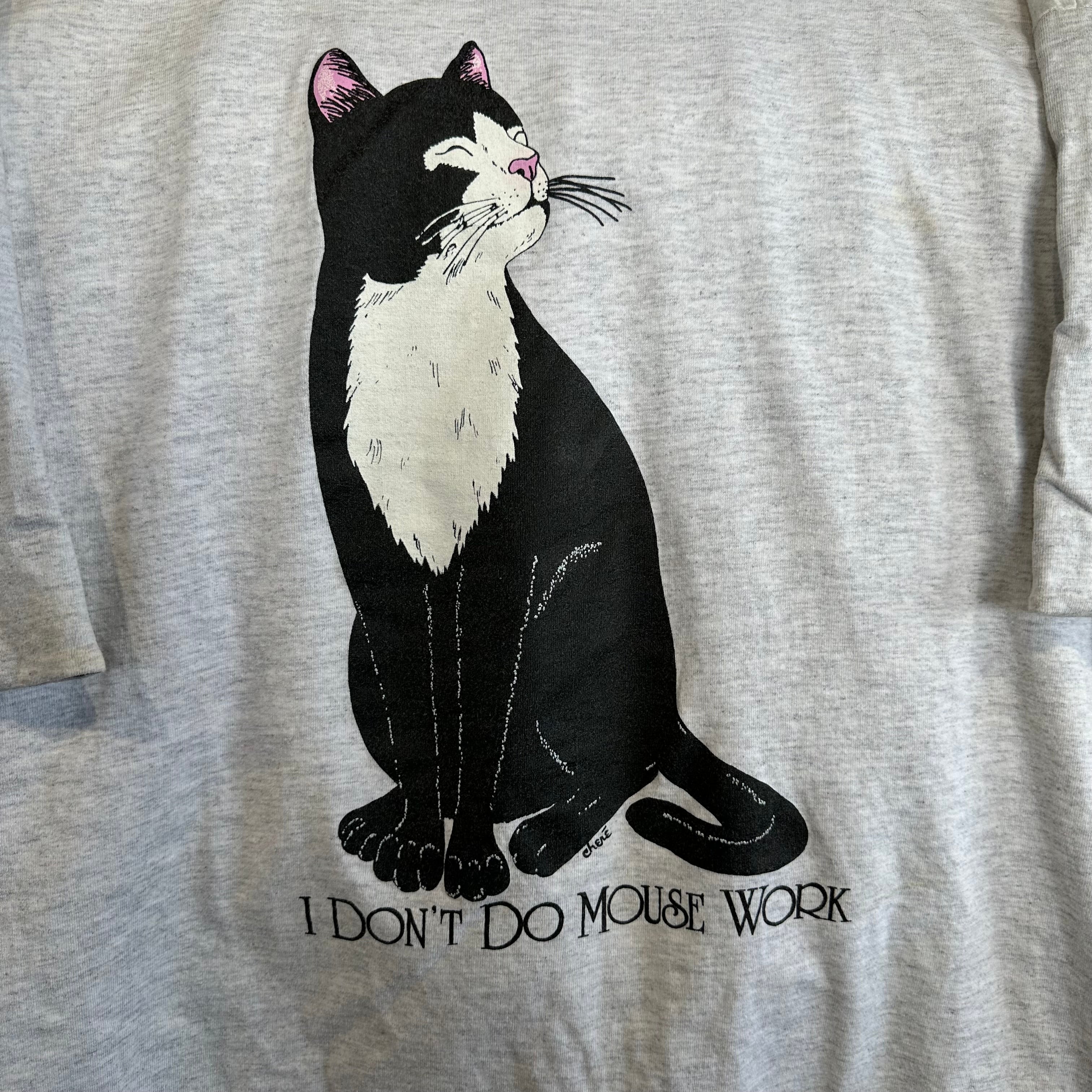 I Don’t Mouse Work T-Shirt